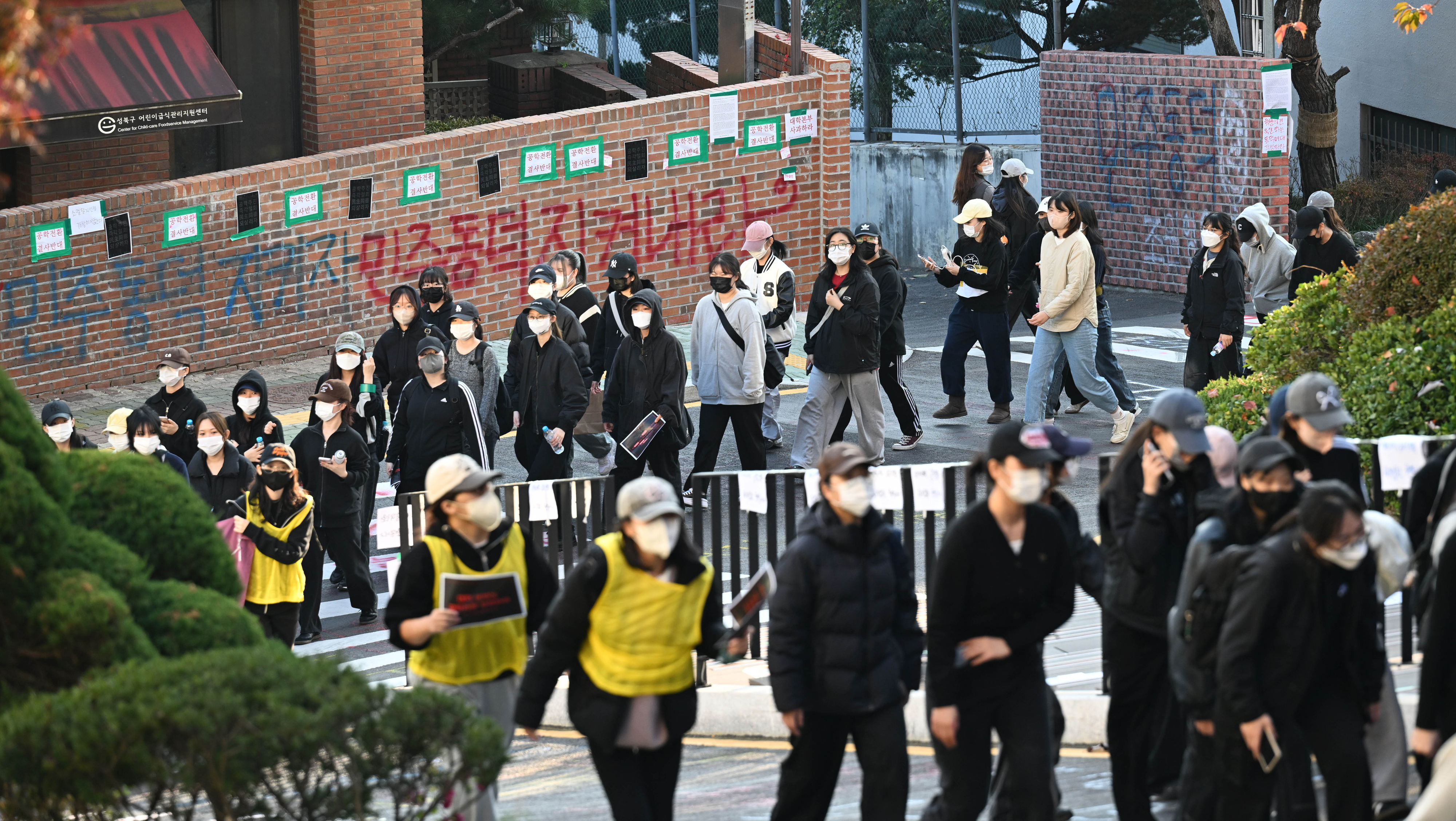 12일 서울 성북구 동덕여대 모습. 2024.11.12 홍윤기 기자