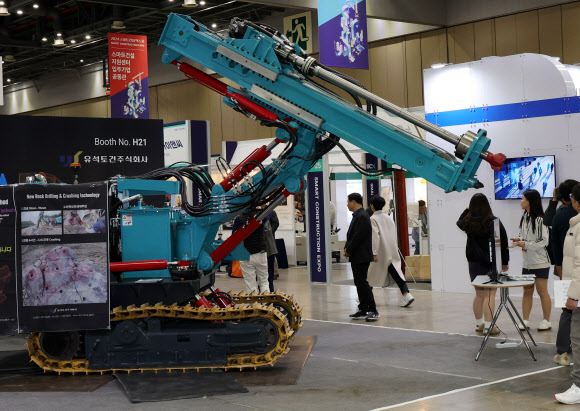 스마트건설장비