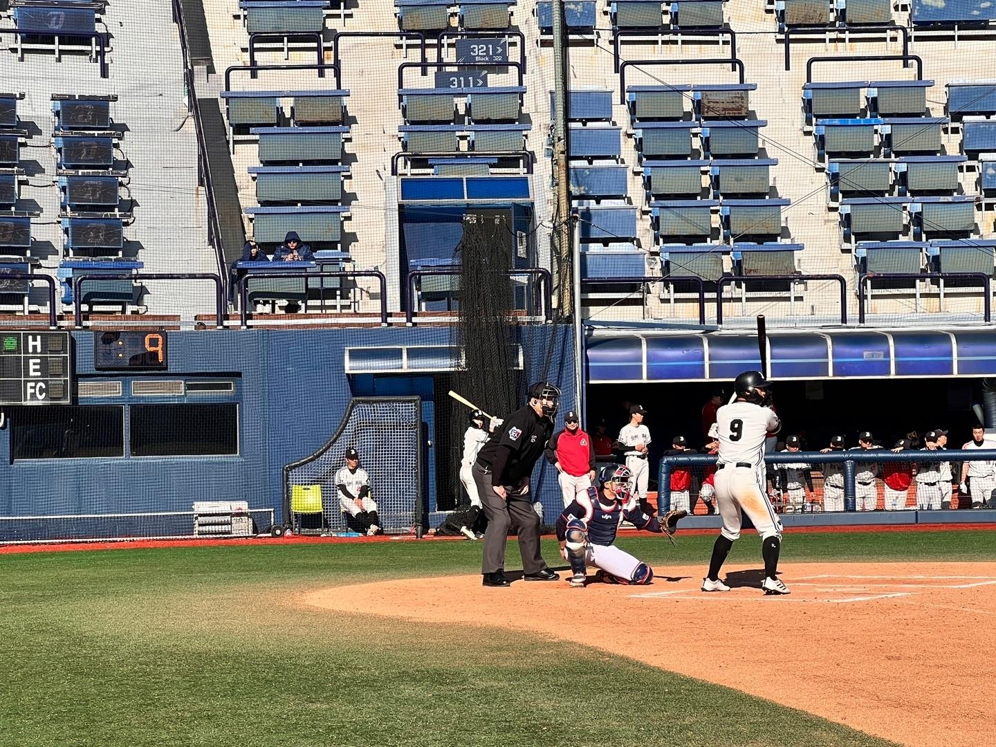 KBO, ABS·피치 클록 적응을 위한 합동 훈련 진행