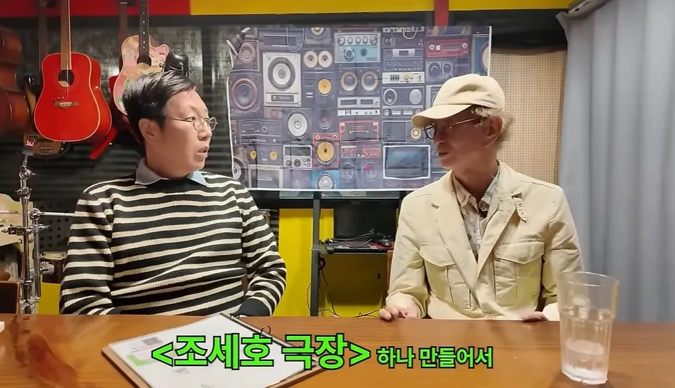 개그맨 김영철(왼쪽)과 전유성. 유튜브 ‘김영철 오리지널’ 캡처