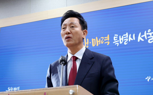 명태균씨 현안 설명하는 오세훈 시장