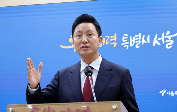 오세훈 시장, 명태균씨 현안 관련 브리핑