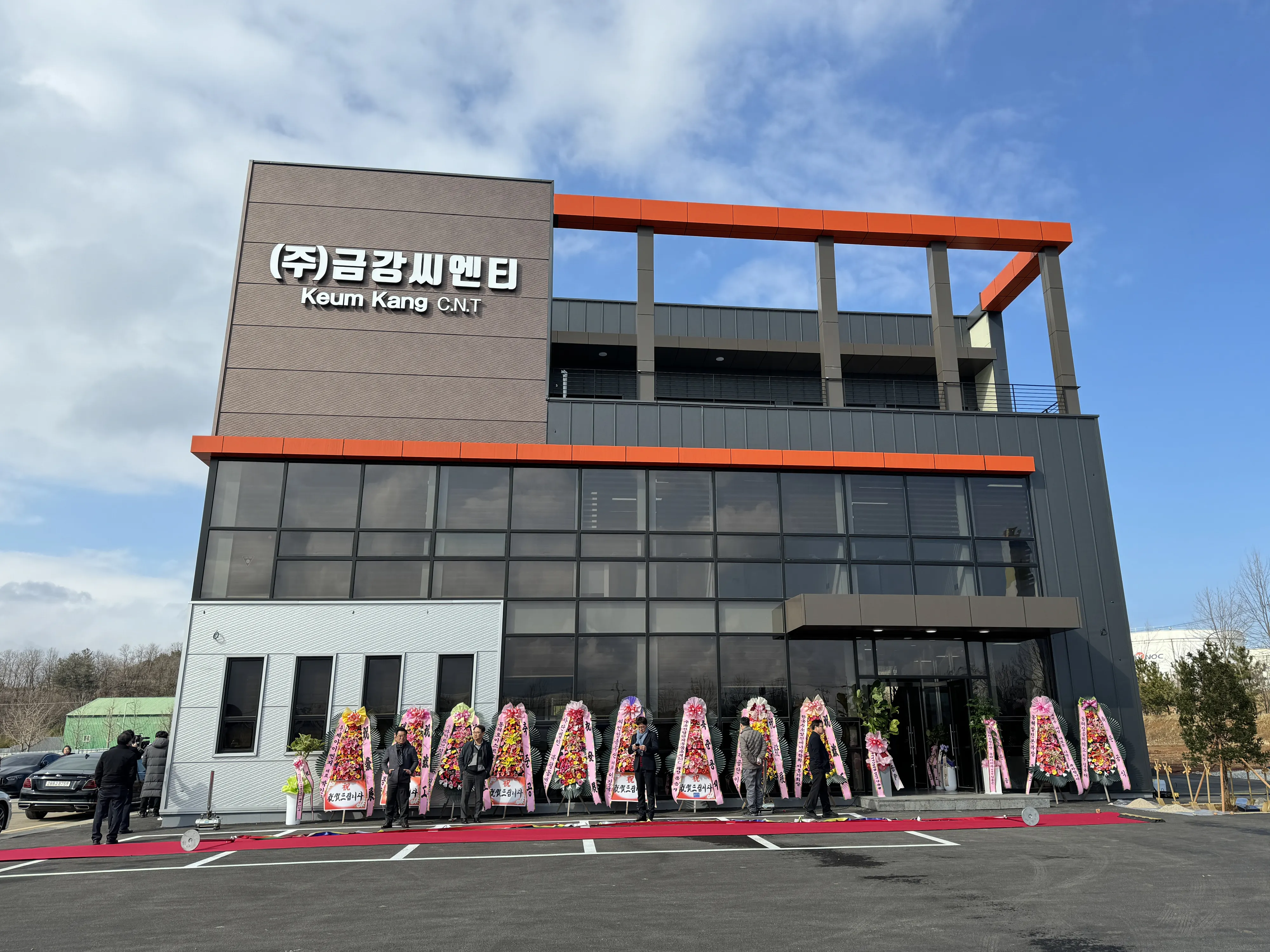 올해 초 북평일반산업단지에 지어진 금강씨엔티 강원지사. 
동해시 제공