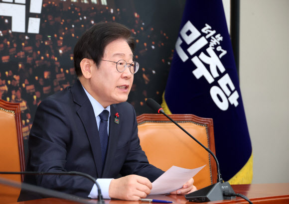 이재명 대표, 긴급 기자회견