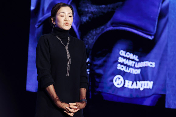 조현민 사장, 한진 언박싱데이 주제발표