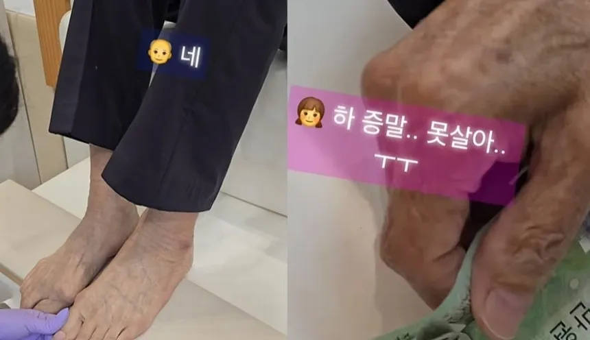 네일숍에 찾아온 90대 할아버지 손님이 발톱 관리를 받고 돈을 지불하는 모습. 인스타그램 캡처