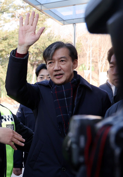 인사하는 조국