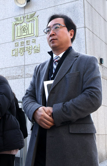 공조본, 윤 대통령 출석요구서 대통령실 전달 불발