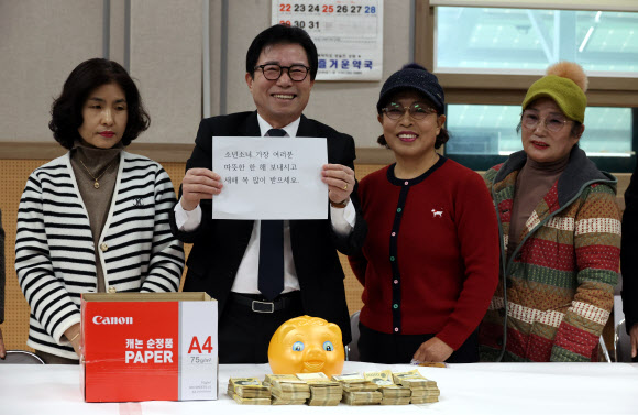 25년째 이어온 전주 ‘얼굴 없는 천사’의 선행