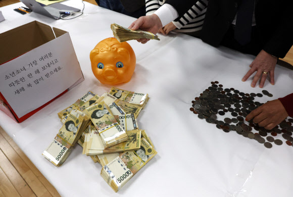 올해도 찾아온 전주 ‘얼굴 없는 천사’