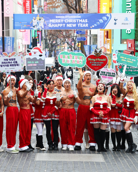 몸짱 산타들 ‘장기기증으로 아홉 생명을 구해요’