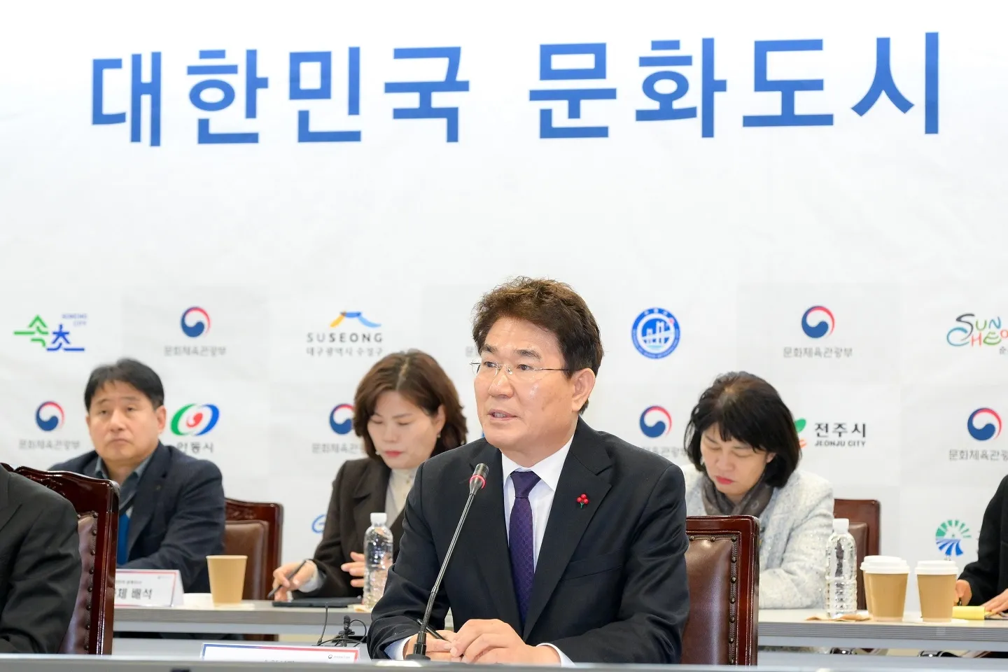 노관규 시장이 26일 국립중앙박물관에서 열린 문체부 장관 간담회에서 사업 소개를 하고 있다.