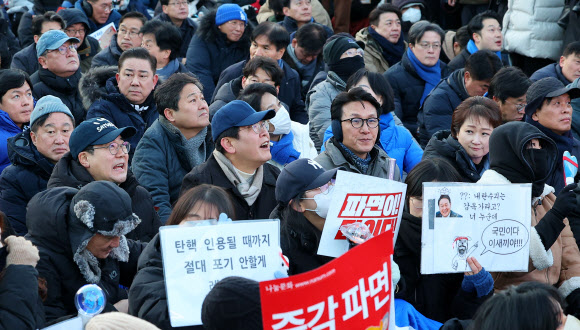 촛불집회 참석한 더불어민주당 지도부