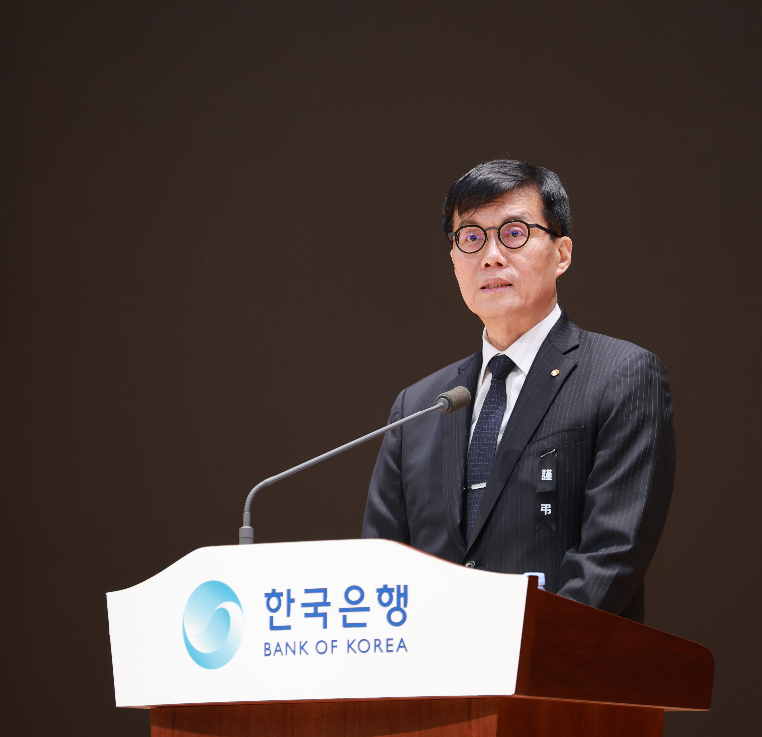 이창용 한국은행 총재가 2일 서울 중구 한국은행에서 열린 ‘2025년 한국은행 시무식’에서 발언하고 있다. 한국은행 제공