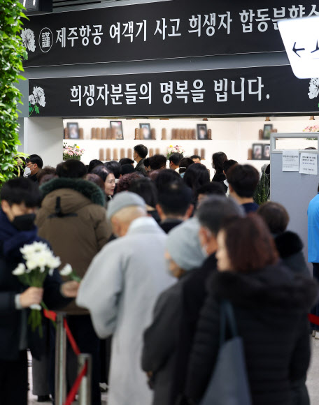 평일에도 계속되는 조문행렬