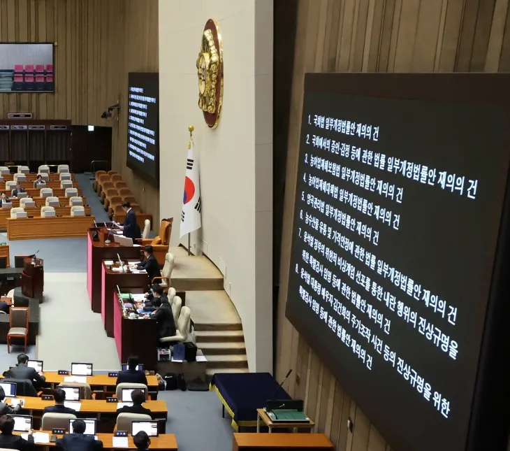 재의요구 8법 모두 부결