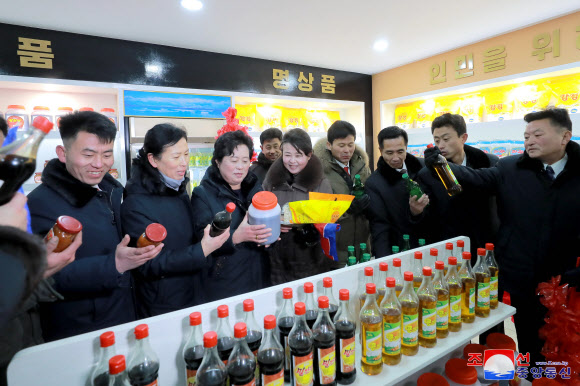 북한 황해북도 은파군에 ‘지방발전 20?10 정책’의 일환으로 지방공업공장이 건설돼 지난 10일 준공식이 진행됐다고 조선중앙통신이 11일 보도했다. 2025.1.11 평양 조선중앙통신·연합뉴스