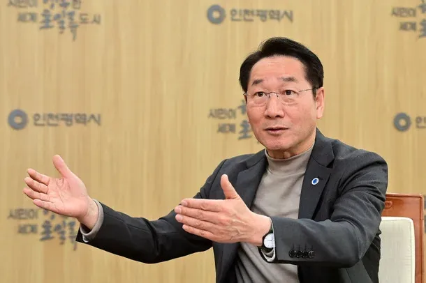 유정복 인천시장