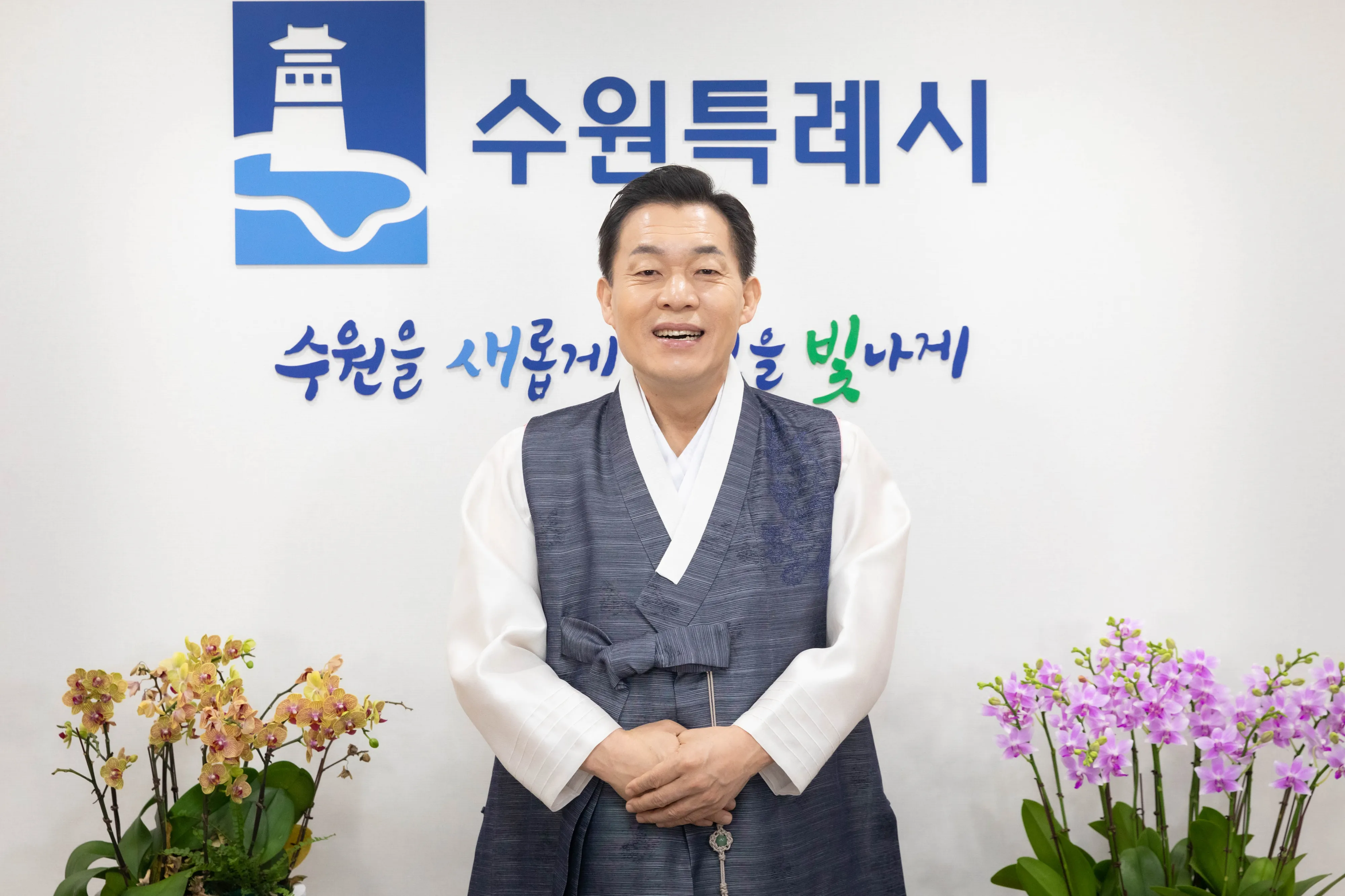 이재준 수원시장