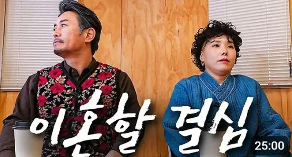 유튜브 ‘꼰대희’ 화면 캡처