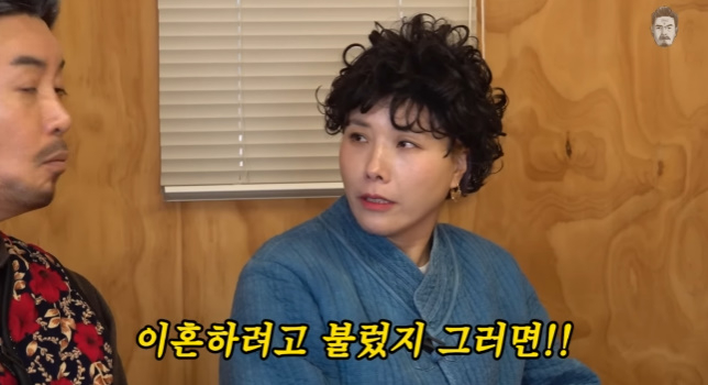 유튜브 ‘꼰대희’ 화면 캡처
