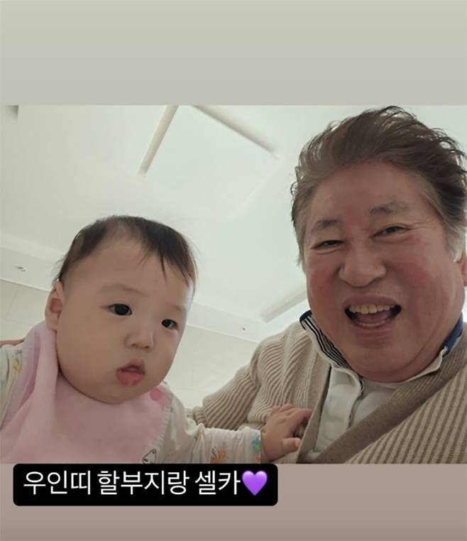 황보라 인스타그램