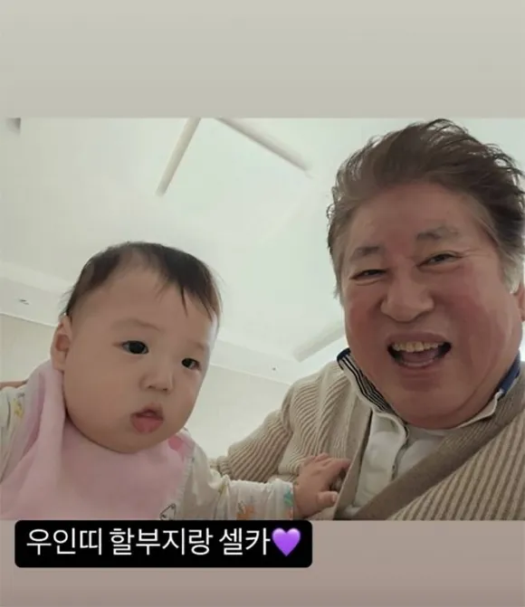 황보라 인스타그램