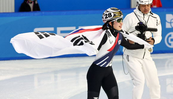 금메달 따낸 김길리