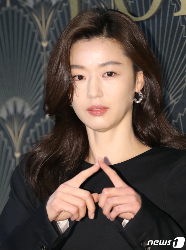 전지현. 뉴스1