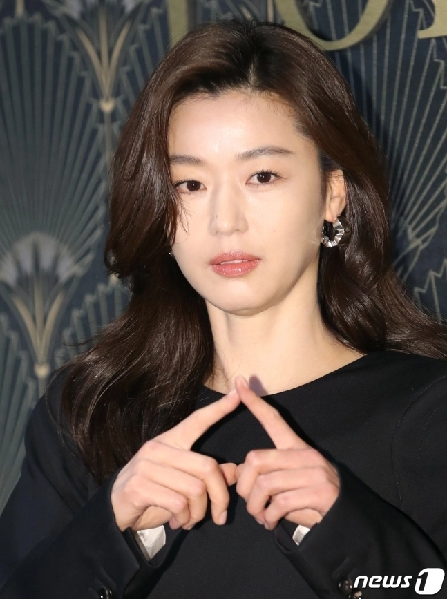 전지현. 뉴스1