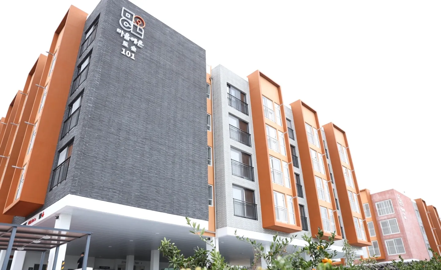 서귀포시 도순동 행복주택 ‘마음에온도순’.
제주개발공사 제공