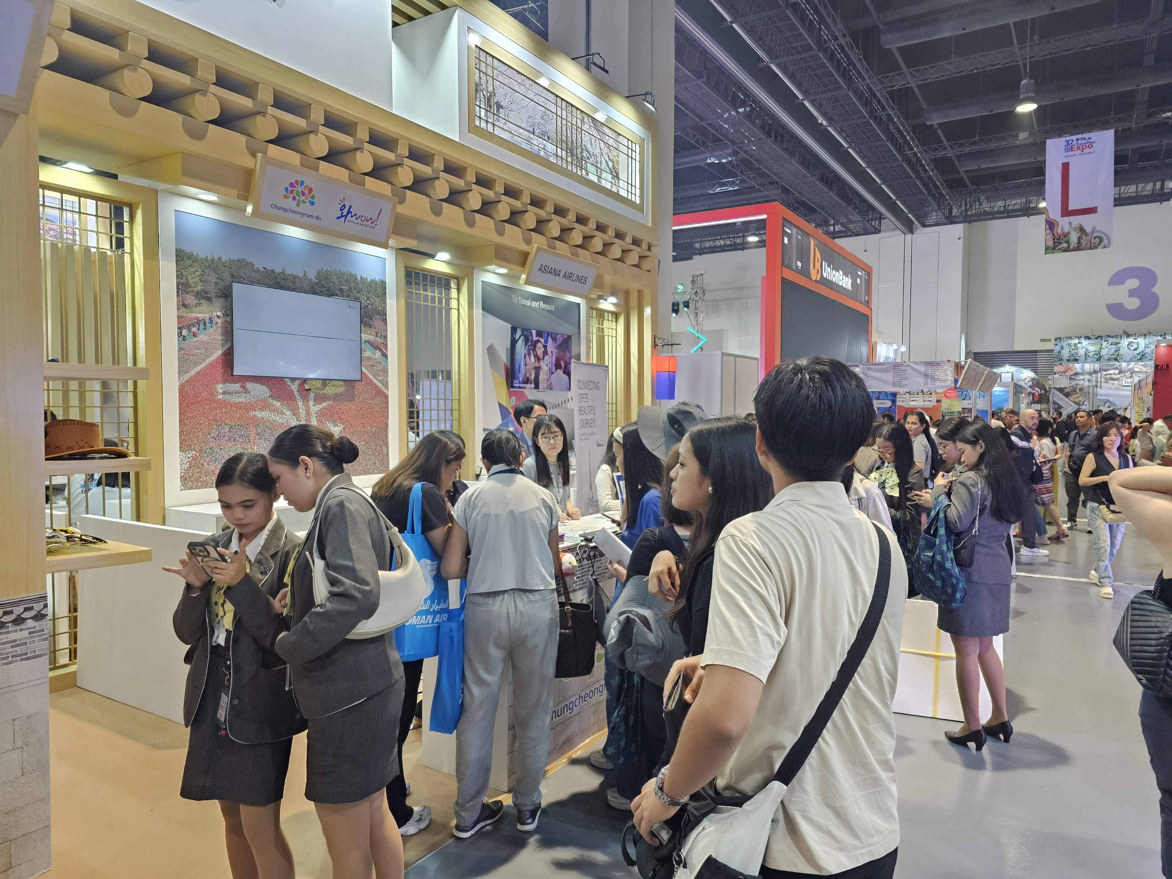 ‘필리핀 트래블투어 엑스포’에 문을 연 충남도 홍보관. 도 제공