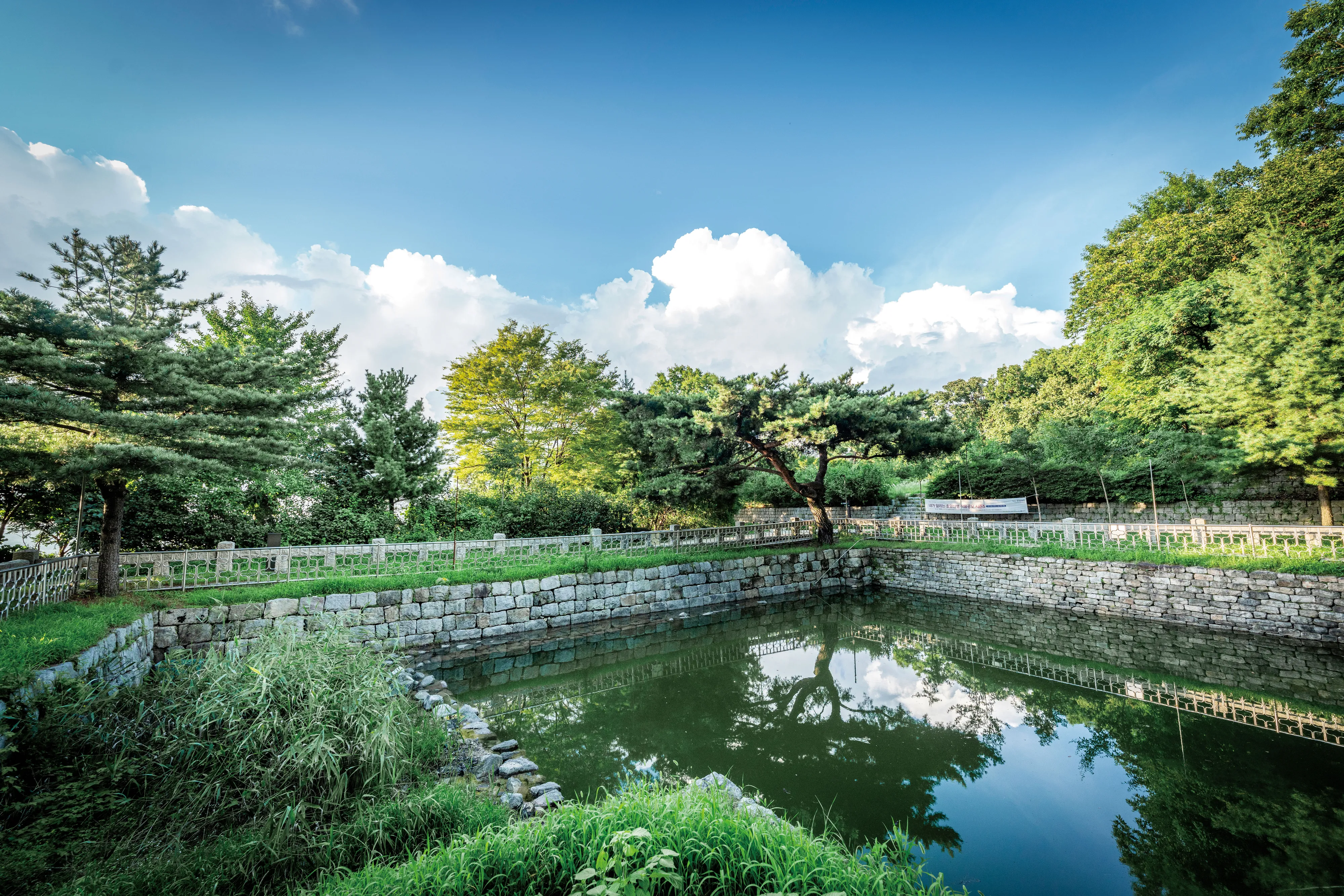 금천구 호암산 정상부의 ‘한우물’.
금천구 제공