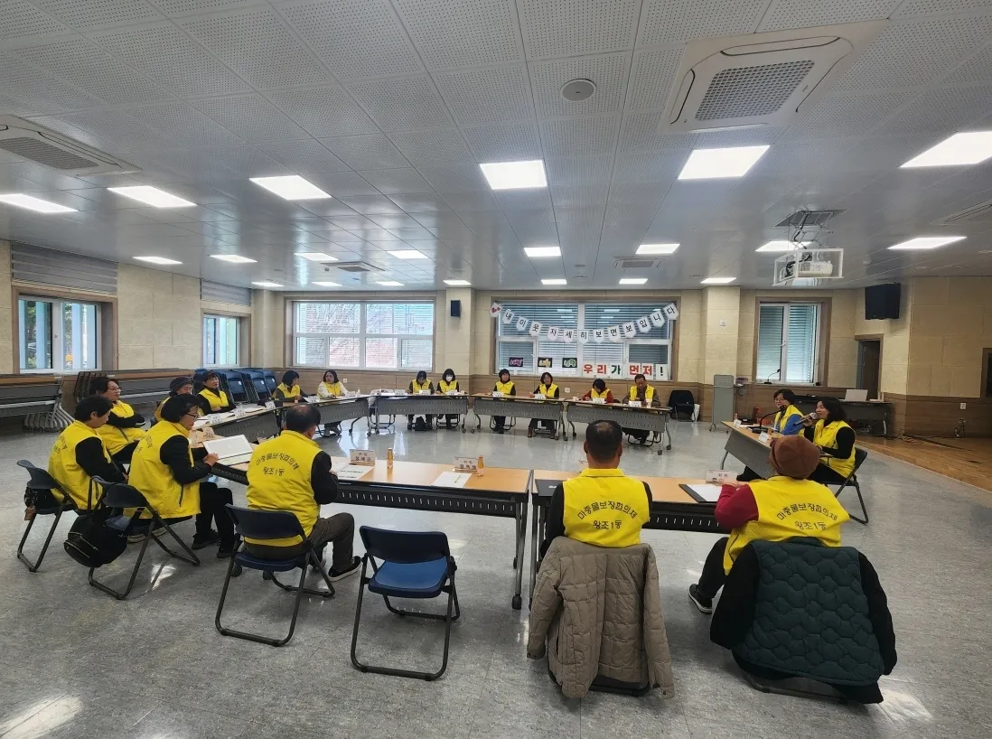 순천시 왕조1동 ‘제6기 마중물보장협의체’ 가  정기회의를 열고,  올해 추진할 사업 등을 논의하고 있다.