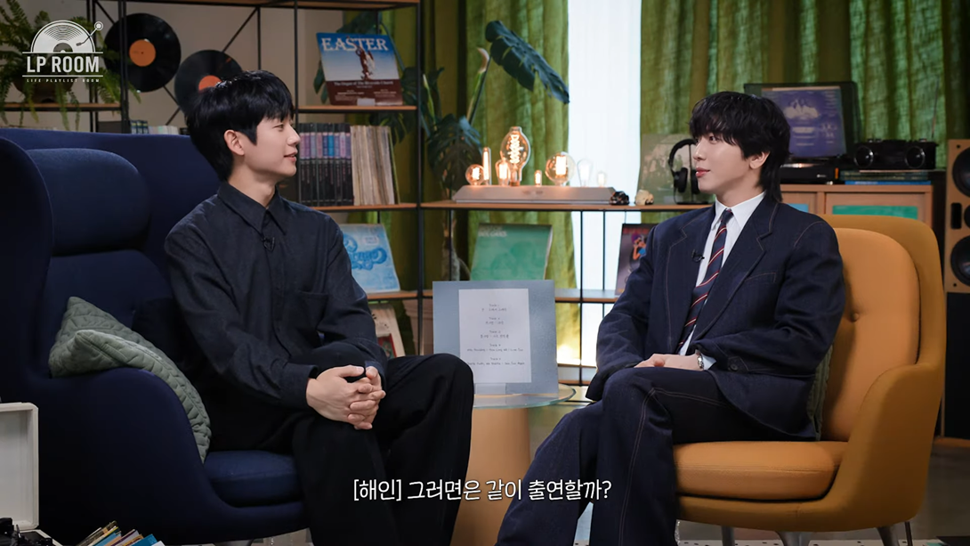 배우 정해인이 가수 정용화의 유튜브 ‘정용화의 LP Room’에 출연했다. 유튜브 정용화의 엘피룸 LP ROOM 캡처