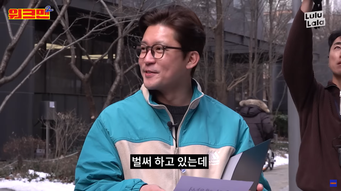프리랜서 활동을 시작한 방송인 김대호가 워크맨에 출연했다. 유튜브 채널 워크맨-Workman 캡처