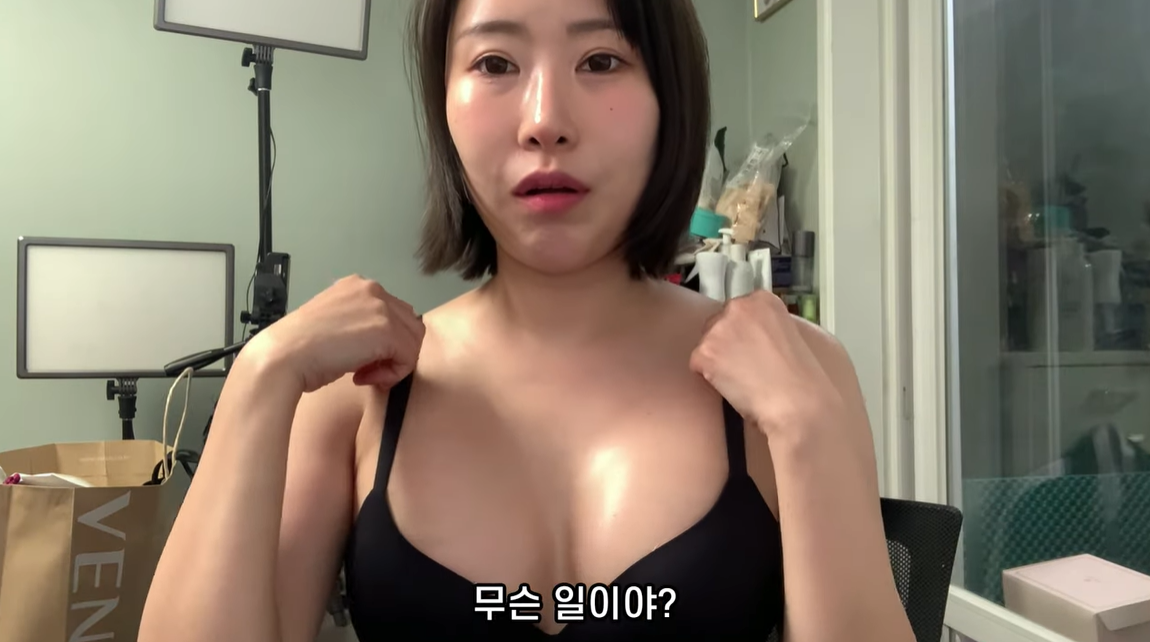 유튜브 채널 ‘영평티비’ 캡처