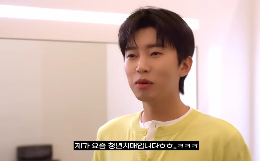 가수 임영웅. 유튜브 채널 ‘임영웅’ 캡처