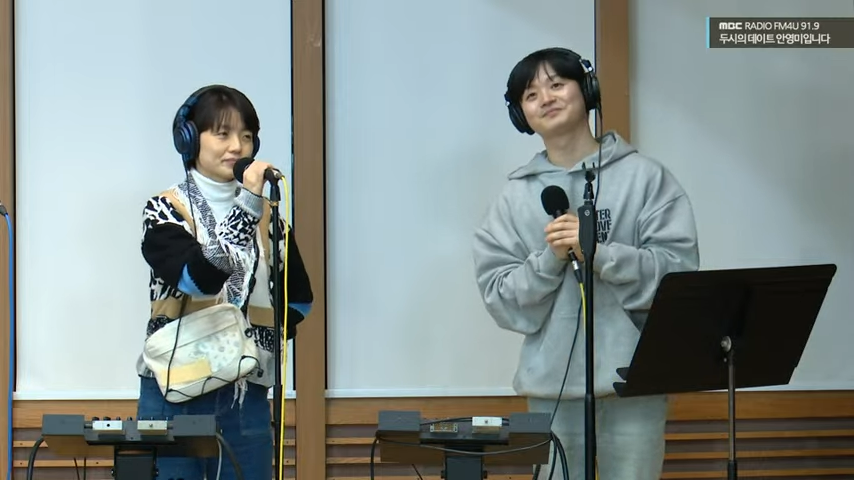 MBC FM4U ‘두시의 데이트 안영미입니다’ 캡처