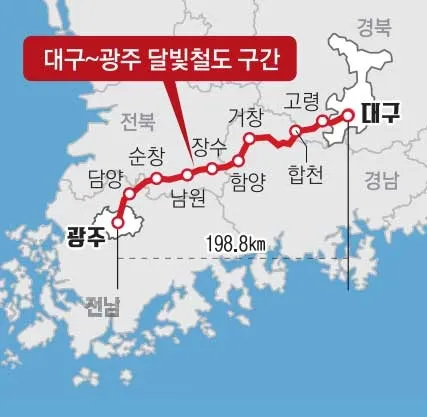 TK 신공항과 함께 2030년 개통 예정인 달빛내륙철도 위치도.
대구시 제공