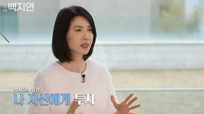 백지연 유튜브 채널 ‘지금백지연’ 영상 캡처