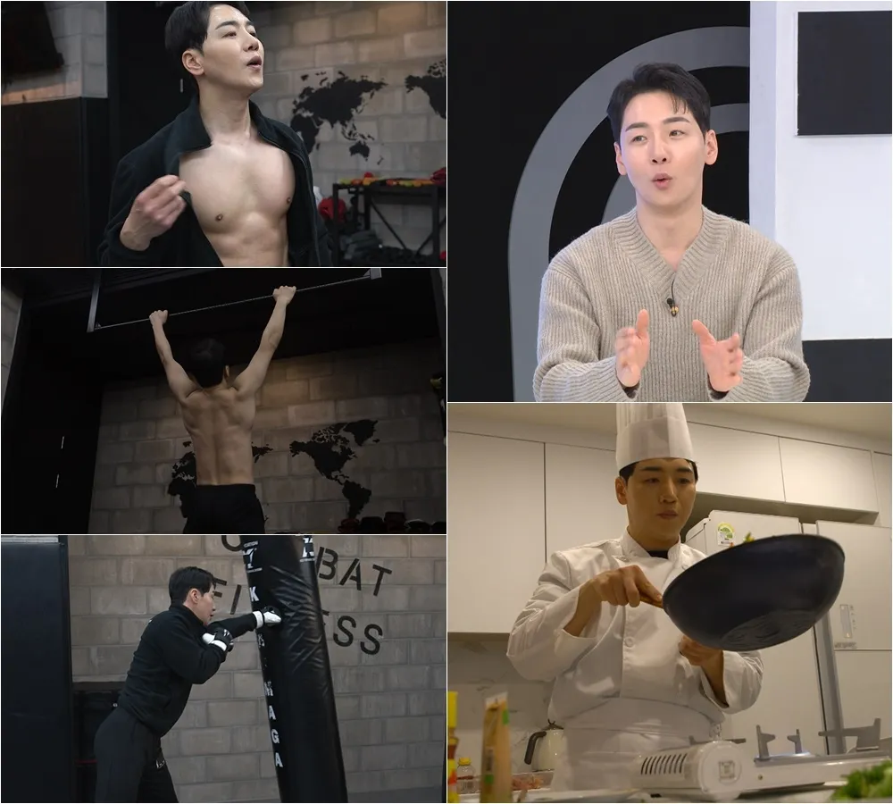 TV CHOSUN ‘퍼펙트 라이프’ 박군