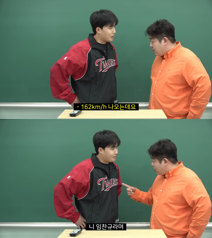 LG 트윈스 투수 임찬규가 코미디언 문상훈이 진행하는 스케치코미디 ‘빠더너스’의 영상에 출연했다. 유튜브 채널 빠더너스 BDNS 캡처
