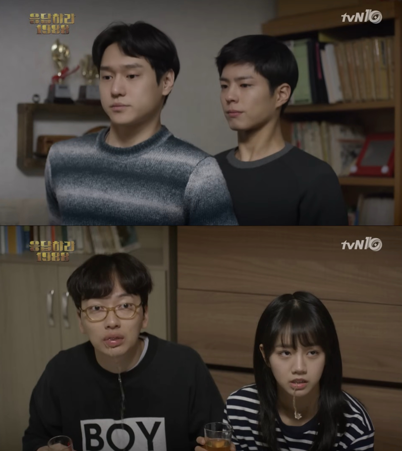 응답하라 1988 19화. 유튜브 채널 tvN DRAMA 캡처