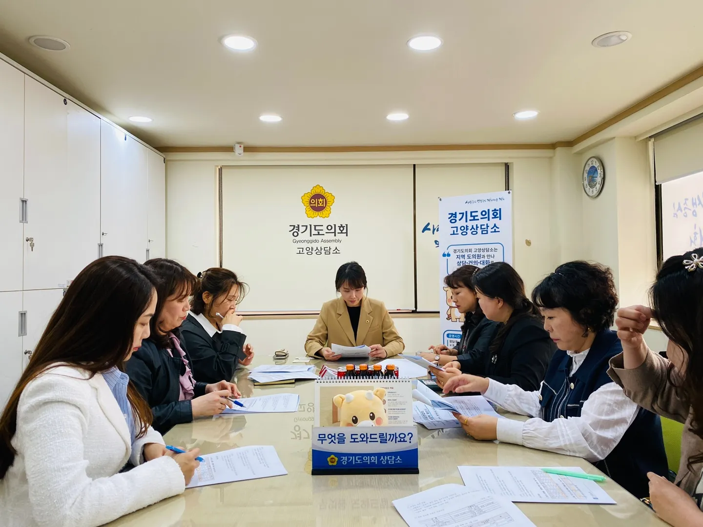 이인애 의원이 정담회를 열고 경기도어린이집연합회와 보육정책의 발전과 환경개선을 위한 의견을 나누고 있다.