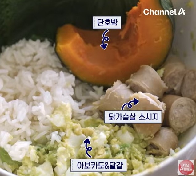 가수 장우혁의 아침 식단. 유튜브 채널 ‘채널에이드’ 캡처
