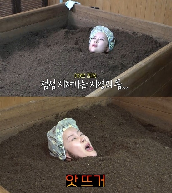 백지영이 늘어난 몸무게에 충격받고 ‘효소 찜질방’을 방문했다. 유튜브 ‘백지영’ 캡처