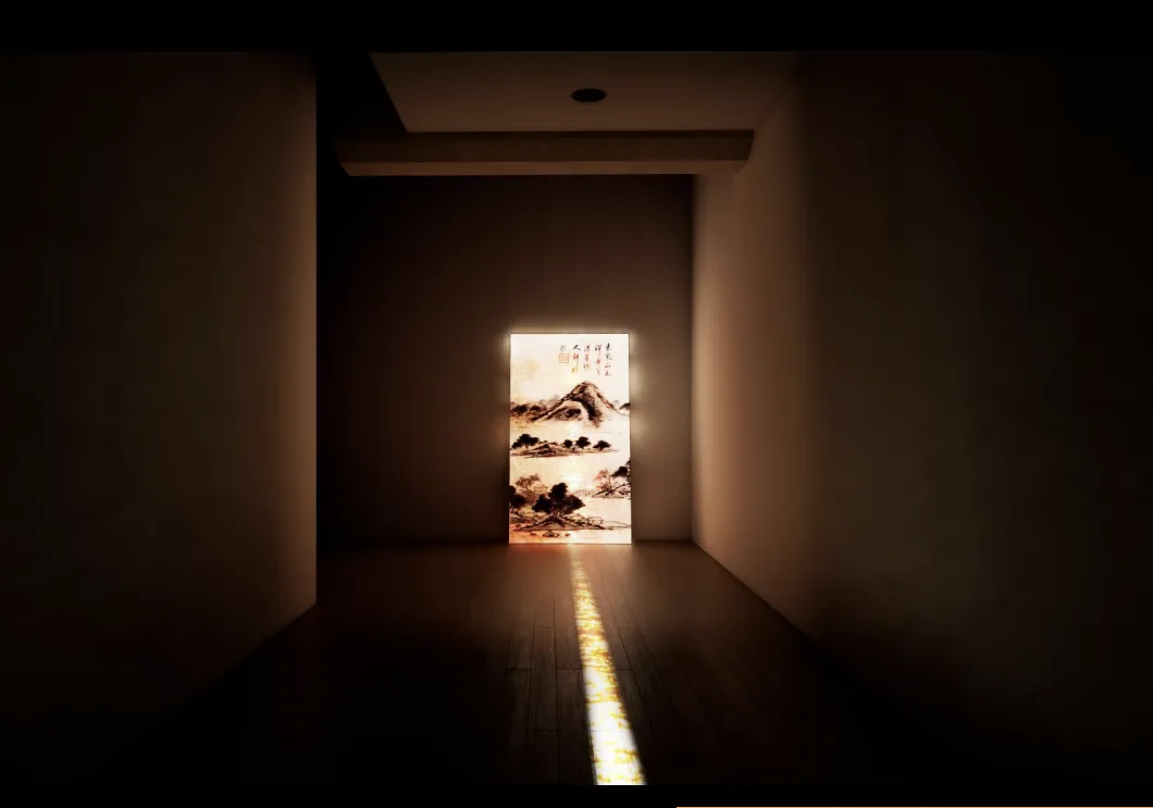 입구 ‘고향의 노을’