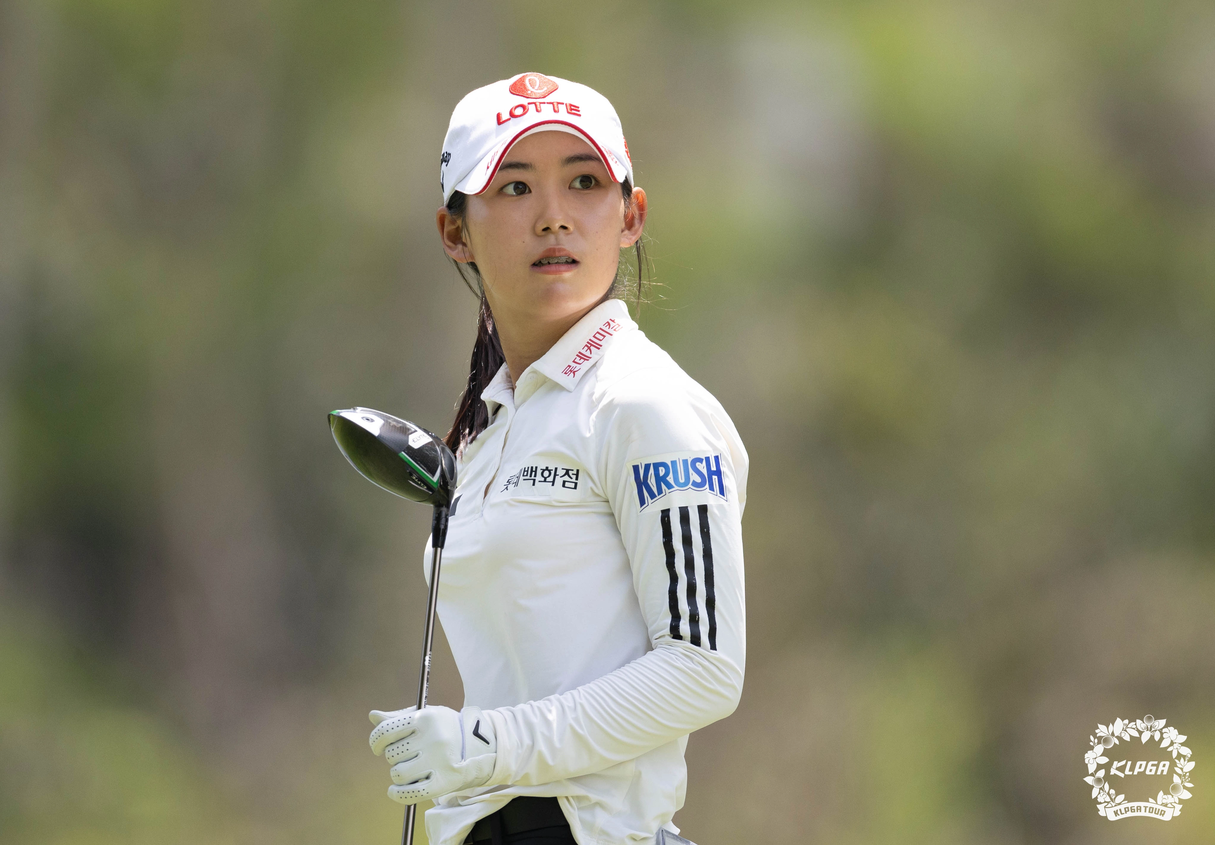 황유민.KLPGA 제공