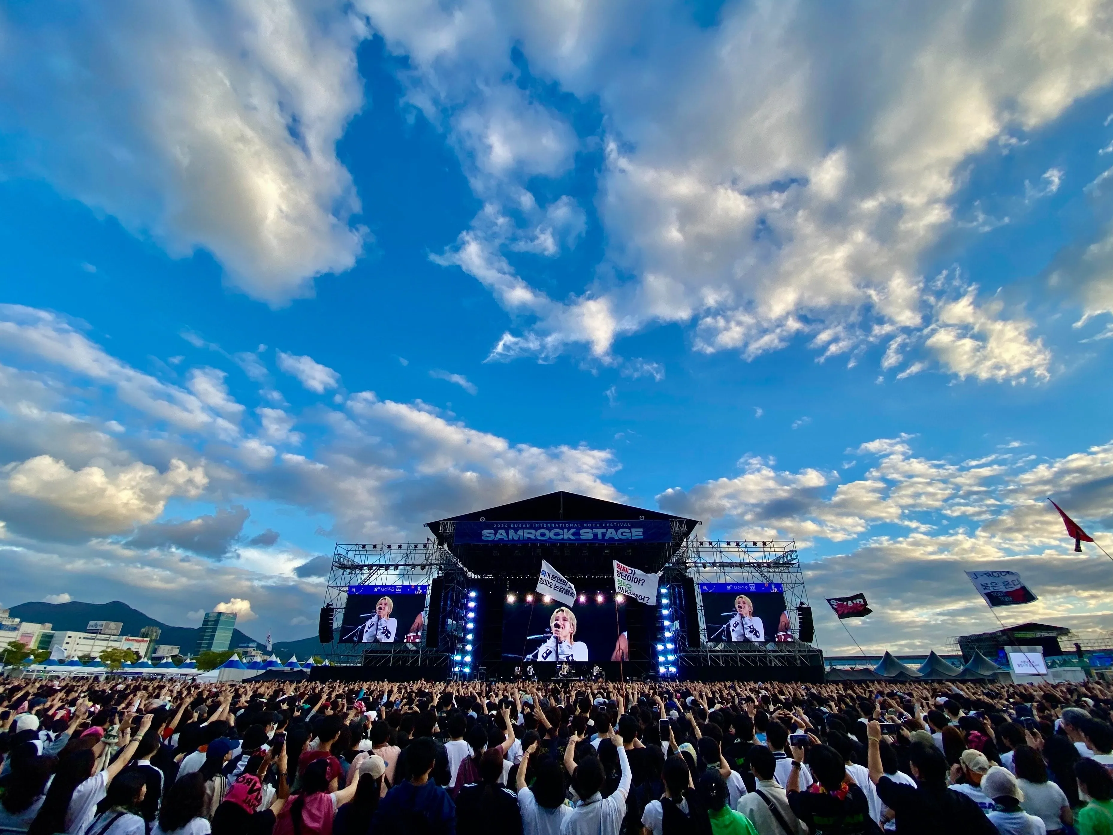 지난해 ‘페스티벌 시월’에서 열린 부산국제록페스티벌.
부산시 제공
